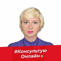 Карина Соловьева
