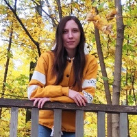 Ольга Ципко, 30 лет, Москва, Россия