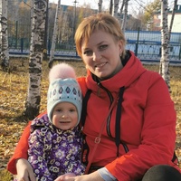 Наталья Чикулина, 38 лет, Нефтеюганск, Россия