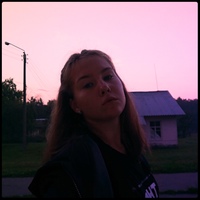 Карина Рысева, 21 год, Киров, Россия