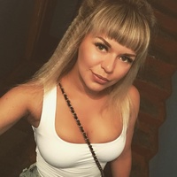 Ольга Соболева