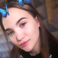 Анастасия Плесовских, 20 лет, Россия