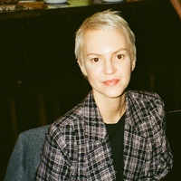 Katerina Noskova