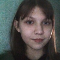 Аня Григорьева, 19 лет