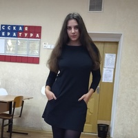 Анастасия Комзолова, Зырянское, Россия