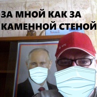 Евгений Перфильев, 66 лет, Хабаровск, Россия